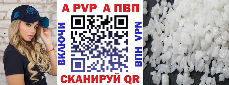 OMG рабочий сайт  Городище  А ПВП СК КРИС 