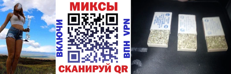 БУТИРАТ жидкий экстази Городище