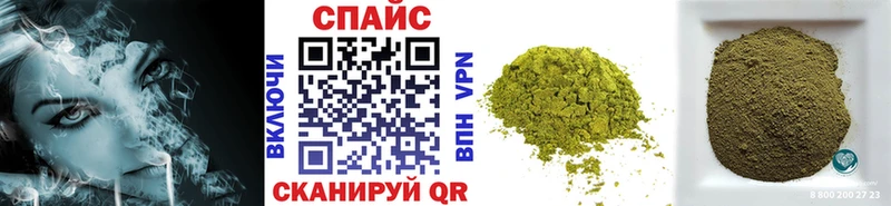 купить  сайты  Городище  БУТИРАТ бутандиол 