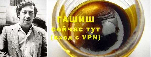 МДМА Богданович