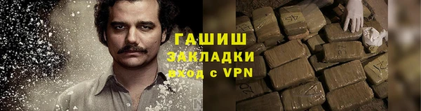 МДМА Богданович
