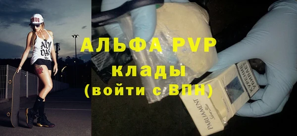 МДМА Богданович