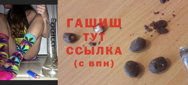 эйфоретик Белоозёрский