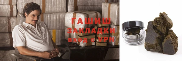 первитин Богородск