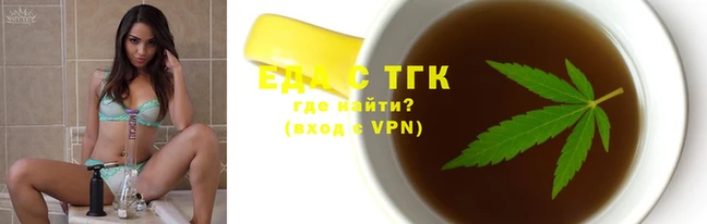 ГАЛЛЮЦИНОГЕННЫЕ ГРИБЫ Богородицк