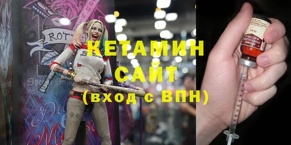МДМА Богданович