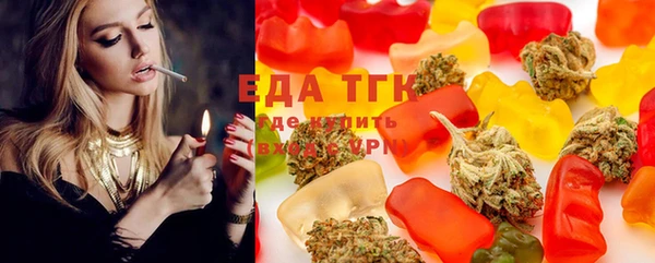 МДМА Богданович