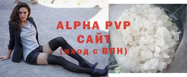 ГАЛЛЮЦИНОГЕННЫЕ ГРИБЫ Богородицк