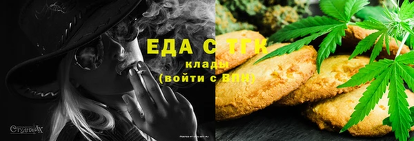 МДМА Богданович
